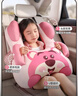 潮九玩五正版授權兒童車(chē)載睡覺(jué)神器安全頸枕汽車(chē)后排枕頭防摔抱枕護頸枕 草莓熊U型抱枕【兒童成人通用】 曬單實(shí)拍圖