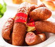 哈肉聯(lián)哈爾濱紅腸 東北特產(chǎn)香腸510g 中華老字號火腿腸熟食速食肉烤腸 曬單實(shí)拍圖