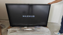 maxhub會(huì )議平板一體機觸摸屏教學(xué)一體機觸屏V7新銳65英寸視頻會(huì )議觸控電視投屏4K電子白板 EG65CAD 曬單實(shí)拍圖