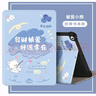 Qise適用紅米Pad2保護套11英寸2025新款RedmiPad2保護殼帶筆槽卡通圖案智能休眠氣囊全包防摔軟殼 【被愛(ài)小熊】防摔書(shū)本款 紅米RedmiPad2【11英寸】單殼 曬單實(shí)拍圖