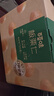 百草味熟制板栗仁500g/10小包 堅果炒貨休閑零食堅果板栗子仁即食 曬單實(shí)拍圖