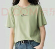 茵曼純棉舒適logo繡花短袖T恤女2026夏季時(shí)尚百搭休閑上衣 嫩綠色  S 曬單實(shí)拍圖