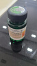 斯旺森（SWANSON）470mcg 活性葉酸備孕 男女同補(bǔ)葉酸孕期科學(xué)孕育 降同型 30粒/瓶 曬單實(shí)拍圖