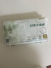 好奇（Huggies）小森林紙尿褲S62片(4-8kg)尿不濕心鉆【透氧頂配更低敏】 曬單實拍圖