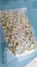 薄荷餅干貓咪零食小魚(yú)磨牙營(yíng)養毛球草粒潔齒增肥化毛 雞肉羊奶 400g 袋裝 曬單實(shí)拍圖