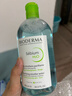 貝德瑪（BIODERMA）卸妝水綠水500ml 凈妍控油潔膚液油皮卸妝防曬 雙十一禮物男 曬單實(shí)拍圖