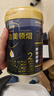 愛(ài)他美（Aptamil）領(lǐng)熠2段較大嬰兒配方奶粉 6-12月齡 牛奶粉荷蘭進(jìn)口 嬰幼兒奶粉 2段 800g 3罐 （整箱享5重大禮） 曬單實(shí)拍圖