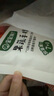寶寶饞了手指饅頭果蔬營(yíng)養小饅頭兒童早餐面點(diǎn)早茶半成品享寶寶嬰兒食譜 果蔬手指饅頭160g*3盒（共24個(gè)） 曬單實(shí)拍圖