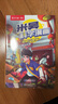 【新書(shū)29-32冊】米吳科學(xué)漫畫(huà)書(shū)25-28冊·奇妙萬(wàn)象篇第八輯全套32冊?xún)和瘑⒚砂倏评L本必讀課外閱讀書(shū) 限量贈品【第八輯新書(shū)】29-32冊 曬單實(shí)拍圖