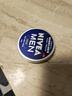 妮維雅（NIVEA）男士【清爽不油膩】潤膚霜75ml秋冬季干皮多功能補水保濕面霜護膚 曬單實(shí)拍圖