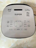 蘇泊爾（SUPOR） 電飯煲電飯鍋微壓5L大容量4-5-10人電飯鍋家用多功能一體藍鉆球釜柴火飯智能預約多功能電飯煲 【藍鉆球釜內膽】 5L 銀色 曬單實(shí)拍圖