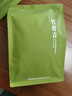 竹葉青綠茶品味 峨眉山2025新茶特級(jí)100g 袋裝茶葉自己喝14004 曬單實(shí)拍圖
