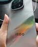 vivo iQOO 15 16GB+512GB 凌云 第五代驍龍8至尊版 自研電競芯片Q3 國家補貼 iqoo15游戲電競手機 曬單實拍圖