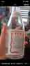 古貝春  白板酒 濃香型白酒   42度  山東地產(chǎn)白酒   475ml*6瓶/箱 42%vol 475mL 6瓶 整箱購買(mǎi) 曬單實(shí)拍圖