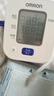 歐姆龍（OMRON）電子血壓計上臂式血壓儀家用 大屏醫用高精準老人U701  曬單實(shí)拍圖