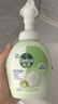 滴露（Dettol）泡沫洗手液西柚250ml+青檸250ml 泡泡洗手液補充裝兒童抑菌消毒 曬單實(shí)拍圖