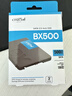 Crucial英睿達 美光BX500 500GB SSD固態(tài)硬盤(pán) SATA3.0接口 讀速540MB/s 美光（原鎂光）顆粒 AI配件 曬單實(shí)拍圖