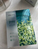 珀萊雅（PROYA）面膜 小球藻面膜 保濕海藻面膜補(bǔ)水面膜女男20片 曬單實(shí)拍圖