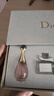 D&18奧版香水小樣專(zhuān)柜持久淡香留香清新女士少女5ml精選禮物 銀盒四件套+禮袋裝 曬單實(shí)拍圖