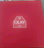 玉蘭油（OLAY）大紅瓶水乳液保濕抗皺緊致抗衰老化妝品護膚品套裝禮盒生日禮物女 曬單實(shí)拍圖