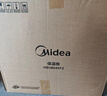 美的（Midea）折疊暖菜板火鍋加熱墊 飯菜保溫板熱菜板加熱桌墊 十檔調溫折疊設計家用加熱板政府補貼 HBU8045FZ 曬單實(shí)拍圖