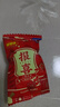 好想你 婚慶喜棗報喜1088g/袋 喜糖紅棗結婚灰棗約200顆 曬單實(shí)拍圖