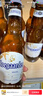 福佳白啤酒330ml*24瓶整箱裝金獎小麥精釀百威集團 中秋送禮  曬單實(shí)拍圖