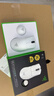 雷蛇（Razer）煉獄蝰蛇V4pro專(zhuān)業(yè)版電競游戲無(wú)線(xiàn)鼠標 人體工學(xué)輕量化鼠標高精度光學(xué)滾輪 白色【輕約57克】 曬單實(shí)拍圖