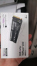 致態(tài)（ZhiTai）長江存儲(chǔ) 4TB SSD固態(tài)硬盤 NVMe M.2接口 TiPlus7100系列 曬單實(shí)拍圖