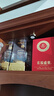 五糧液股份出品 官方授權 濃香型優(yōu)級白酒 喜福盛世 52度 500mL 1瓶 祥泰單支裝 曬單實(shí)拍圖
