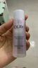玉蘭油（OLAY）小白瓶超抗美白水抗糖減黃保濕爽膚水感透白精華柔膚水女友禮物 【嘗鮮】美白水50ml 曬單實拍圖