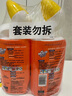 威猛先生（Mr Muscle）潔廁靈 600g*4瓶 戀戀桃花 含84精華 潔廁劑 馬桶清潔 曬單實(shí)拍圖