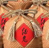 酒鬼 原漿酒 馥郁香型 白酒 52度  500ml*6瓶  原廠(chǎng)包裝箱 曬單實(shí)拍圖
