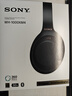 索尼（SONY）WH-1000XM4【政府補貼】無(wú)線(xiàn)智能降噪 頭戴藍牙耳機 藍牙5.0（1000XM3升級款）黑色 雙11 購物推薦 曬單實(shí)拍圖