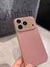 瑪爾扎 高級星宇橙荔枝皮紋適用iphone17promax手機(jī)殼蘋果16pro新款15帶鏡頭膜全包防摔14純色簡約奢華 【星宇橙】水晶鏡頭膜*高級荔枝紋*防滑抗指紋 iPhone 17 曬單實(shí)拍圖