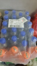 百事可樂(lè )Pepsi 可樂(lè )*20+美年達*4 碳酸飲料 汽水500ml*24 混合裝 曬單實(shí)拍圖
