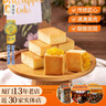 黃遠堂簡(jiǎn)裝原味鳳梨酥福建廈門(mén)特產(chǎn)伴手禮送禮傳統中式糕點(diǎn)心零食 簡(jiǎn)裝鳳梨酥*3 曬單實(shí)拍圖