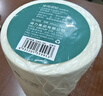 得力（deli）60*40mm 950張*2卷 珊瑚海三防熱敏標簽紙 食品服飾不干膠打印紙 12002【適配3寸標簽機720C等】 曬單實(shí)拍圖