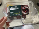 美國車(chē)厘子250g 9.5R 曬單實(shí)拍圖