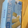 好吃點(diǎn)海鹽蘇打餅干600g整箱餅干獨立包裝 教師節禮盒分享 早餐營(yíng)養食品 曬單實(shí)拍圖