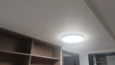 歐普（OPPLE）吸頂燈臥室燈具可調光LED照明燈飾簡(jiǎn)約大氣高顯色護眼冰玉 呵護光 曬單實(shí)拍圖