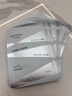 潤百顏華熙生物屏障調理白紗布2.0面膜20片補水舒緩曬后修護男女禮物 曬單實(shí)拍圖