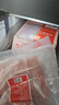 鮮京采國產(chǎn)原切高鈣羊肉卷1.6斤（400g*2） 火鍋食材 羊肉生鮮 曬單實(shí)拍圖