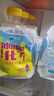 天潤新疆特產(chǎn) 濃縮冰淇淋化了 125g*10袋 風(fēng)味發(fā)酵乳酸奶酸牛奶生鮮 曬單實(shí)拍圖