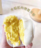 巧師傅貓山王榴蓮冰皮月餅禮盒中秋節送禮流心馬來(lái)西亞廣式水果月餅240g 曬單實(shí)拍圖