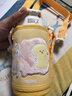 膳魔師（THERMOS）兒童保溫杯開(kāi)學(xué)必備吸管杯直飲水杯小學(xué)生水壺貓狗系列3歲550ml黃 曬單實(shí)拍圖