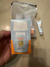 怡思?。↖SDIN）防曬霜隔離30ml*3 SPF50進(jìn)口面部敏感肌女男士戶外軍訓(xùn)學(xué)生禮物 曬單實(shí)拍圖
