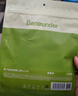 蕉下（beneunder）防曬口罩女防曬面罩防紫外線(xiàn)高顏值薄款臉基尼漫暮黑 曬單實(shí)拍圖