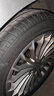 固特異（Goodyear）尾貨清倉 24年 汽車(chē)輪胎 225/50R17 98Y NCT5 配套大師  曬單實(shí)拍圖