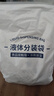 優(yōu)奧中藥分裝袋50只*250ml自立吸嘴袋湯藥液體袋自封袋可加熱食品級 曬單實(shí)拍圖